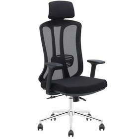 Resim Tower Yönetici Koltuğu - Siyah 
