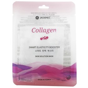 Resim JKosmec Skin Solution Collagen Kore Yüz Maskesi 25 ml 