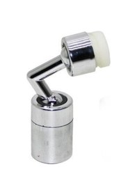 Resim Oynar Başlı Perlatör / Musluk Ucu 360 Derece 