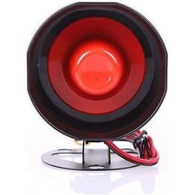 Resim Oto Alarm Sireni 6 Sesli 12 Volt 15 Watt 120 Db 2 Adet 