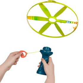 Resim B.Toys Işıklı Helikopter Oyunu 