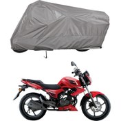 Resim Teksin Rks Rk 150-S Motosiklet Brandası Motor Branda 