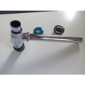 Resim Lavabo/Eviye Sifonu ve Yuvarlak Süzgeci A45155 
