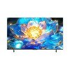 Resim TCL 75T7BGTV 4K UHD Google QLED TV 