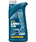 Resim Mn8301-1 Lhm+fluıd 1 L 