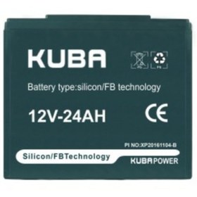 Resim Kuba E Bike Elektirikli Bisiklet Akü 12v 24 Ah Silikon 2019 /12 