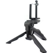Resim Shineyee Hafif Taşınabilir Mini Tripod Ve Telefon Klipsi İle Dış Çekimler İçin Stabilizör 