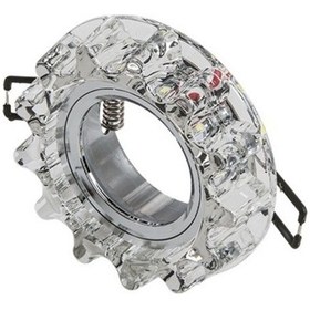 Resim Cata Ct-6595 Karanfil Led Çerçeveli Cam Spot 