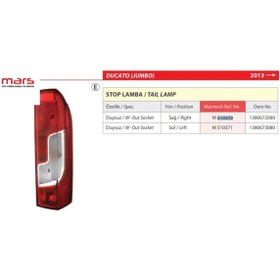 Resim Mars Stop Lambasi Sağ Duysuz Boxer-ducato Iv 13-> 