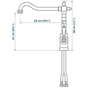 Resim Mutfak Bataryası, Metal Renk MeridyenDukkan IKEA Metal Yükseklik Diğer 