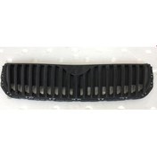 Resim Super B Ön Panjur İç 09-13 3T0853668A Nikelajsız 