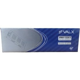 Resim Valx VMA-1220S 12V 20A 240W Slim Metal Kasa Adaptör 