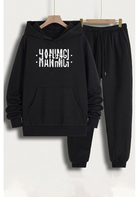 Resim Uyguntarz Unisex Hanımcı Eşofman Takımı Siyah 