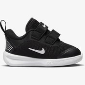 Resim Nike Erkek Çocuk Yürüyüş Ayakkabısı DM9028-002 NIKE OMNI MULTI-COURT 