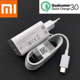 Resim Fitech Xiaomi 33 Watt Fast Qualcomm Turbo Hızlı Şarj Aleti 33W Şarj 