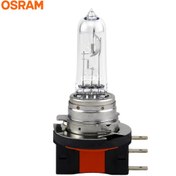 Resim Osram Far Ampülü H15 15 55W 