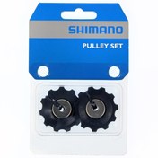 Resim Shimano 105 Rd-5700 Arka Vites Makara Pulley Set 