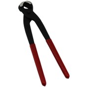 Resim Go İthalat 7 İNÇ 175MM SİYAH KERPETEN SİLİKON KILIFLI SAP (5250) 