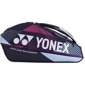 Resim Yonex Pro 92429 Raket Çantası 9lu 