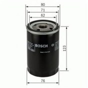 Resim Bosch Yağ Filtresi Passat Golf 4 Bora Octavia Audi A6 1.6 1.8 T Z 