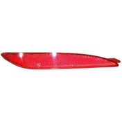 Resim Hyundai Elantra Arka Tampon Reflektörü 2010-2014 924063x000 1.6 