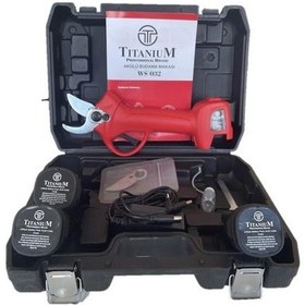 Resim Titanium Ws-032 Akülü Budama Makası 32Mm 3 Bataryalı Yedek Bıçakl 