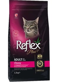 Resim Reflex Plus Choosy Somonlu Yetişkin Kedi Maması 1500 G 