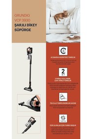 Resim Grundig VCP 3930 25.2V Kablosuz Dikey Süpürge 