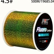 Resim 500m Florokarbon Kaplamalı Karbon Lifli Monofilament Olta İpi - Yosun Yeşili Gradyan Tasarım, Karp ve Tatlısu Balıkçılığı için Ultra-Güçlü & Hassas, Karp Balıkçılık Ekipmanı | Kamuflaj Olta İpi | Pürüzsüz Dokulu İp 