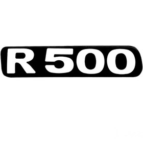 Resim Panjur Yazısı Alt ( R500 ) Ym. - 1890327 