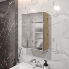 Resim MERLİN MOBİLYA Taye Tam Aynalı Banyo Dolabı Lefkas 