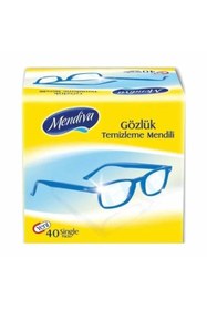 Resim Mendiva Gözlük Temizleme Mendili 40lı 