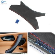 Resim Rıght-1pc Sol / Sağ Araba İç Kapı Kolu Çekme Deri Kapak Trim Siyah İle 