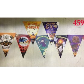 Resim Lüks Baskılı Üçgen Model Halloween Banner Süs Bayrak 8 Li 