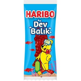 Resim Haribo Dev Balık Yumuşak Şeker 18 G 