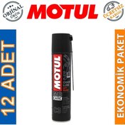 Resim Motul C3 Chain Lube Off Road 400 Ml Zincir Yağı 12 Adet 