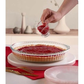 Resim Paşabahçe Borcam 32 x 5 x 32 cm Tekli 