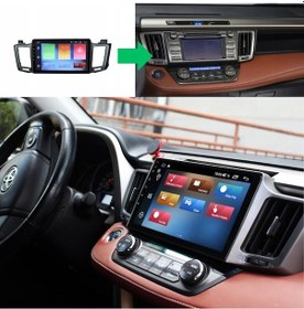 Resim Toyota Rav 4 Android Multimedya Sistemi 6-128 Myway 2013-2018 9" 