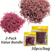 Resim 2 adet Değer Paketi, 4cm/8cm İmitasyon Yılanbaşı Öğütmek, Gerçekçi Yapay Çim Çekme Öğütmek, Taze ve Tuzlu Su için Uygun, Somon ve Karp Çekme, Çekme Öğütmek Hediyesi için Balıkçılar için 