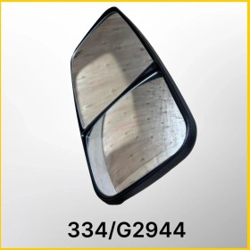 Resim 334/G2944/O - Ikili Ayna Y.m. 2023 Model - Jcb - 