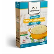 Resim MAYALI HANE Düşük Proteinli Şehriyeli Tavuk Çorbası 