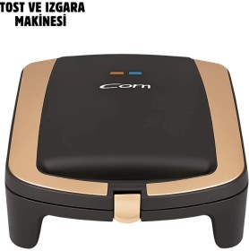 Resim Hobilinka CG225 Tost Makinesi 