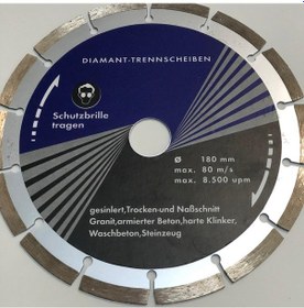 Resim Soketli Testere 180 A Elmas Testere 180 Mm 