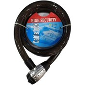 Resim MOTOSİKLET HALAT KİLİT DOLAMALI 22 x 150 CM BÜYÜK BAŞLIK 