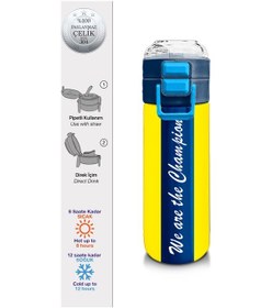 Resim Coral High Kids Sarı Lacivert Çubuklu Pipetli Ve Direkt İçim Çelik Termos 500 Ml 31791 