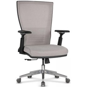 Resim Uzay Ofis Lenova Şef Koltuğu 