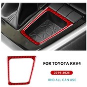 Resim Xuweiwei Toyota Rav4 Xa50 2019-2025 Sağ Direksiyon Kırmızı Depolama Paneli Hafif Epoksili 