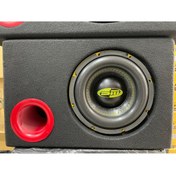 Resim Boschmann 20 CM KABİNLİ SUBWOOFER BAS 1000 WATT MAXİMUM POWER 250 WATT RMS POWER 