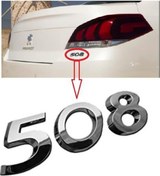 Resim Bagaj Kapak Yazısı ( 508 ) Peugeot 508 2010-2015 8666Cy 