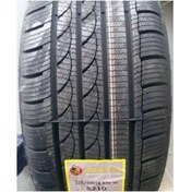 Resim Mınerva 245\u002F45 R18 100v Xl S210 Kar Lastik, Çin 2016 Üretim,sibop Hediye 